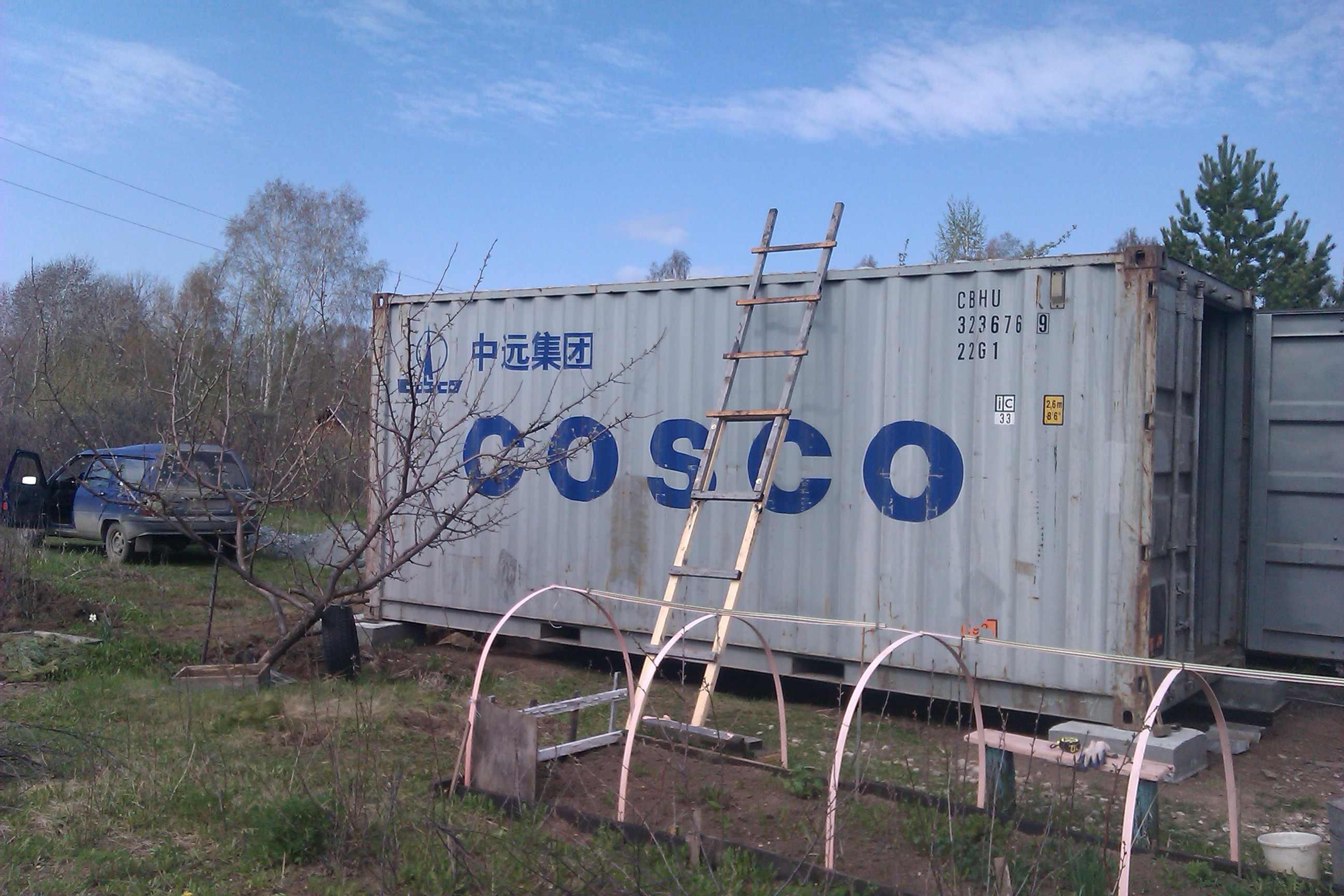 House from the container in the garden