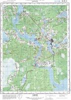 Сборник топографических карт СССР. O37-005. КИРИЛЛОВ -78