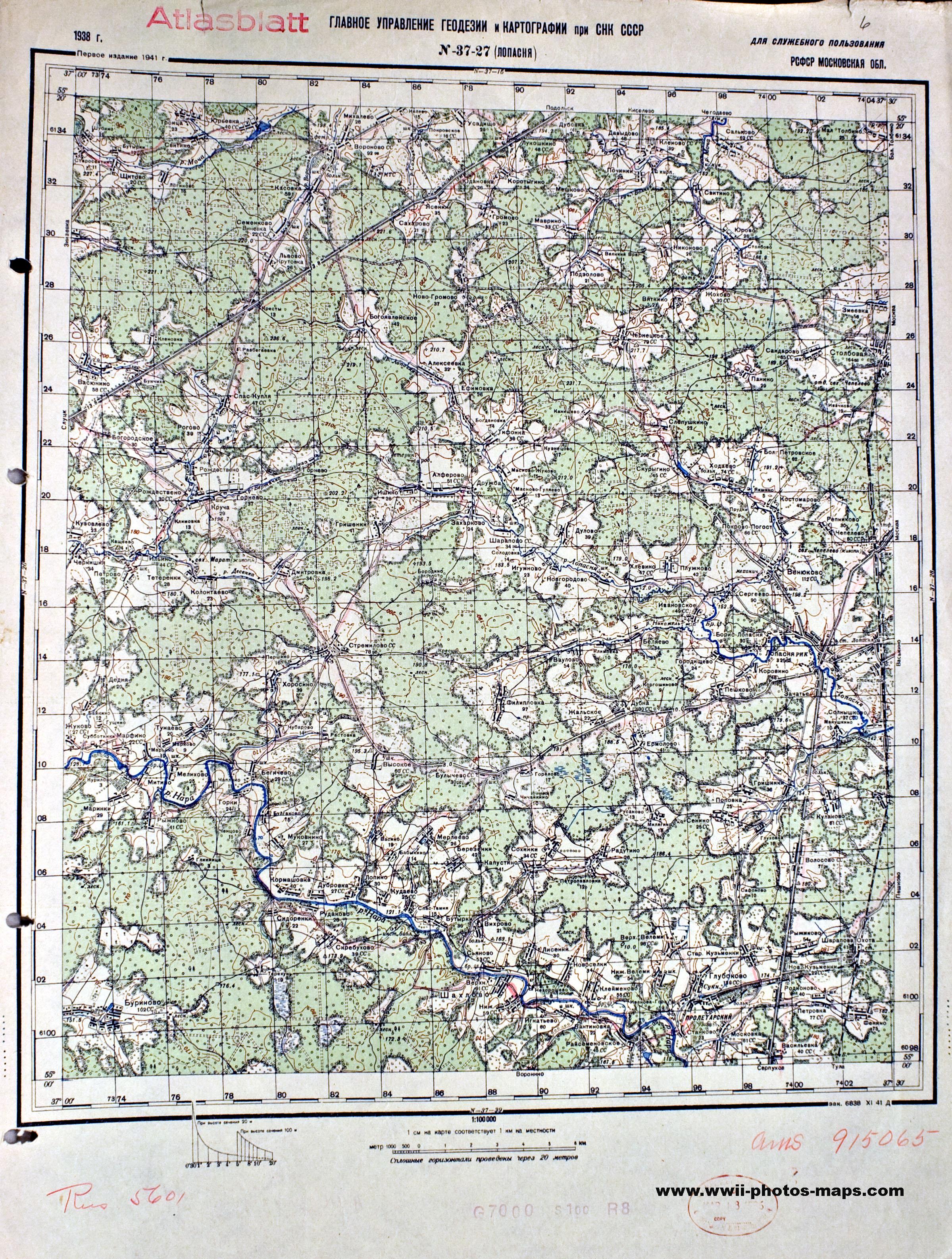 Карты Ркка N-37