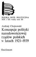 Polityka narodowosciowa