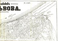 Справочная книга вся Пермь 1911 год