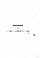 Дополнения к Актам историческим.Том 11. 1684-1685 гг. (1869 г.)