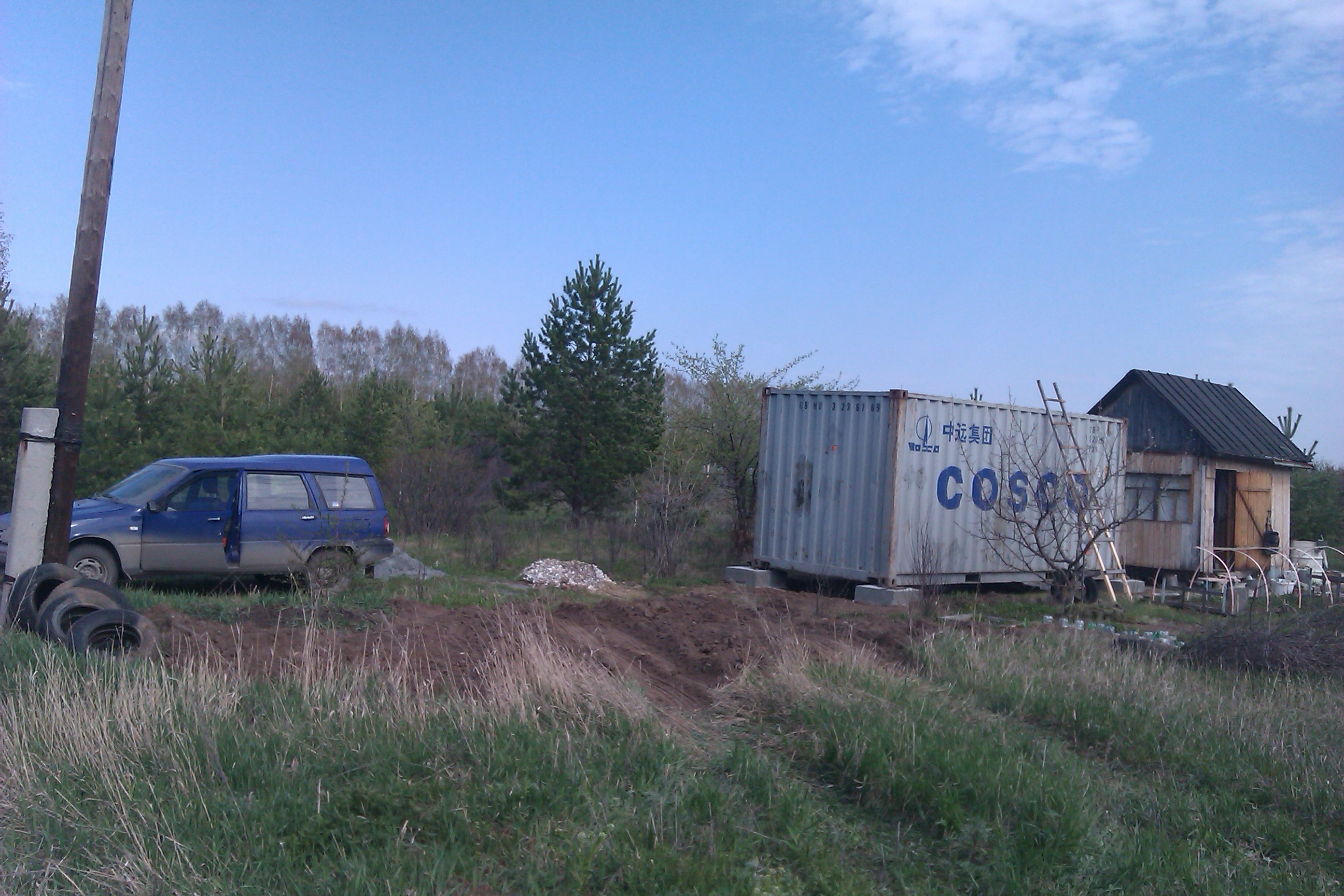 House from the container in the garden