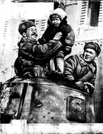 Огонёк 1943 год, № 10-11