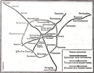 Схема линий московского метрополитена (1949 год)