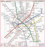 Схема линий московского метрополитена (1992 год)