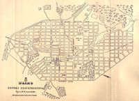 Карта Екатеринбурга 1888 год