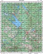 Сборник топографических карт СССР. O37-000.ЯРОСЛАВЛЬ 93-96