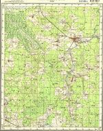 Сборник топографических карт СССР. O-37-056-г