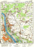 Сборник топографических карт СССР. O-37-080-г 1985 1989 кузнечиха