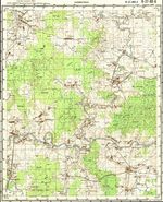 Сборник топографических карт СССР. O-37-088-б