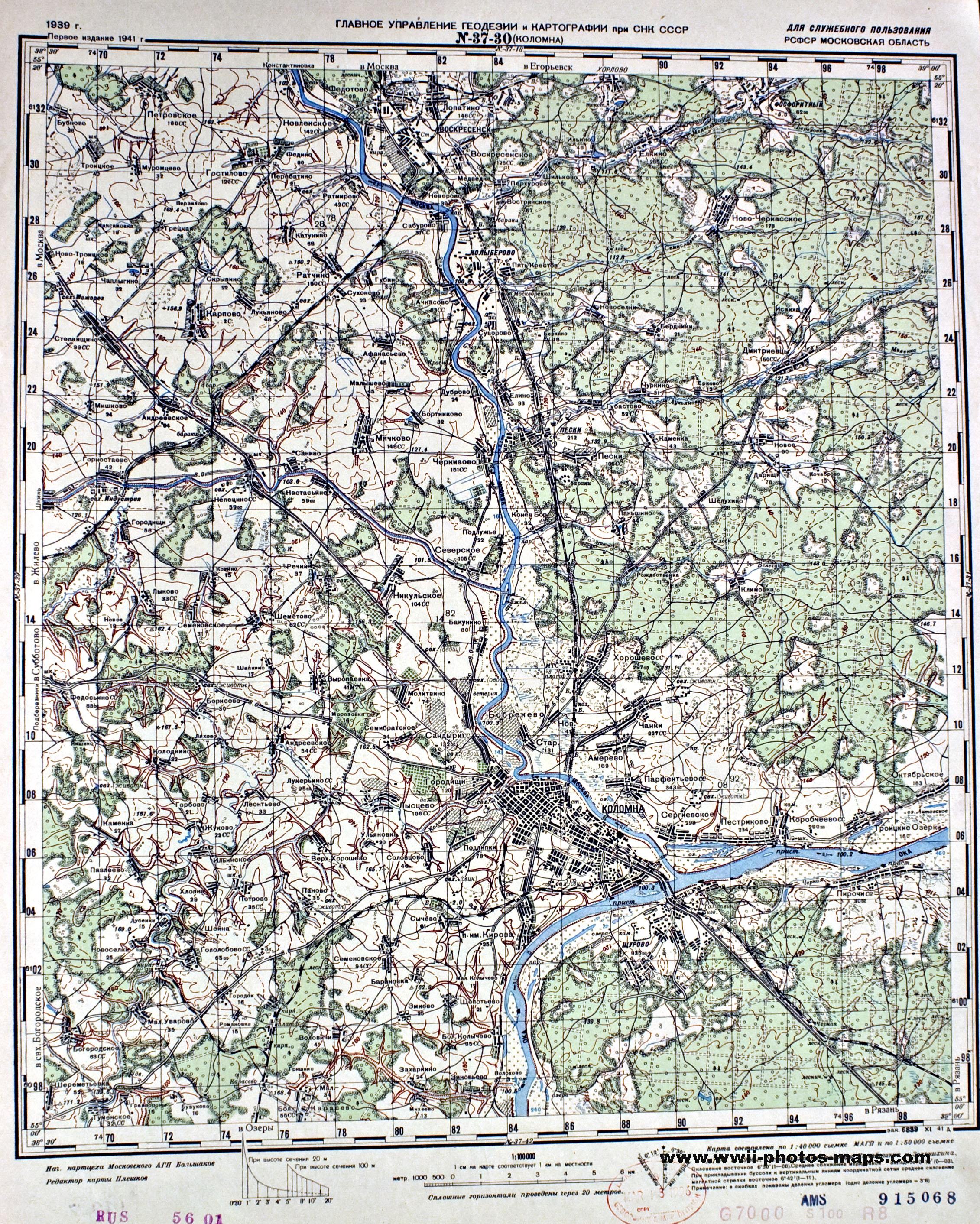 Карта 1939 года ркка