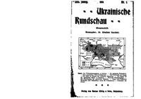 Ukrainische Revue 1914